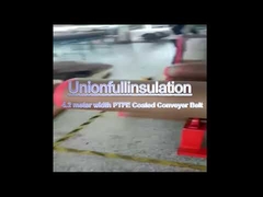 حزام ناقل من نسيج شبكي من الألياف الزجاجية المطلي بـ PTFE باللون البني 4 × 4 مم